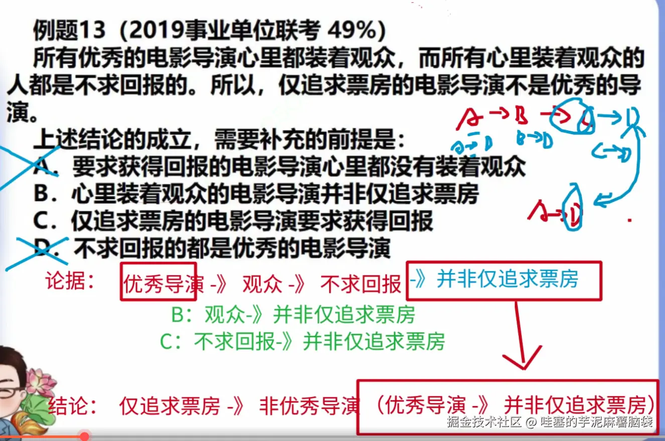 微信图片_20241102155849.png