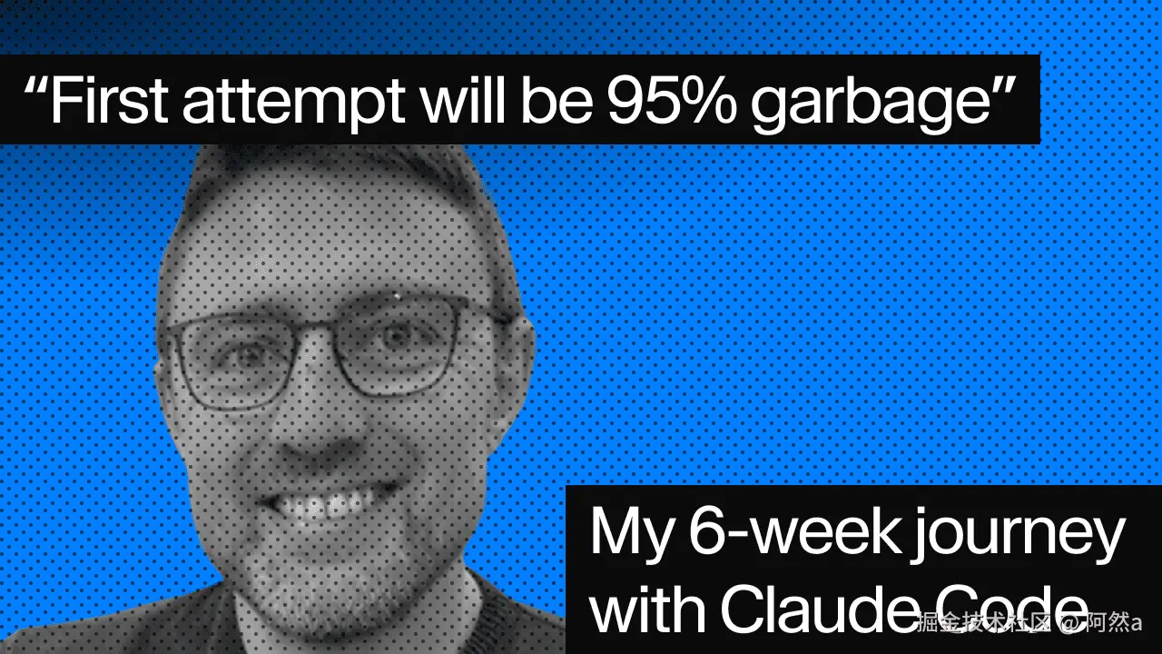 first-attempt-will-be-95-garbage.0.png