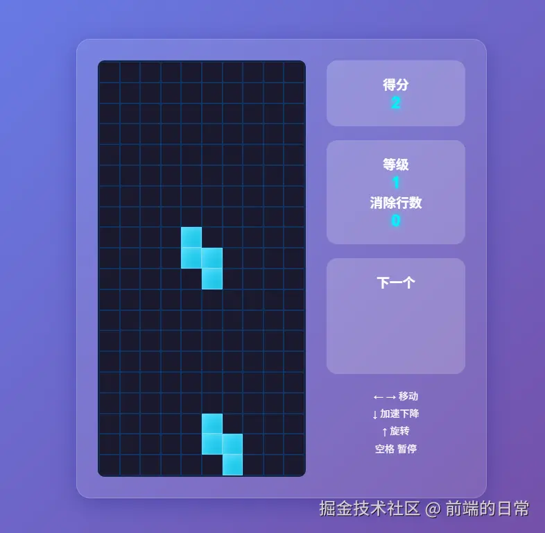 image-20250901190934946