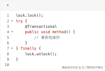 image-20250311155556852