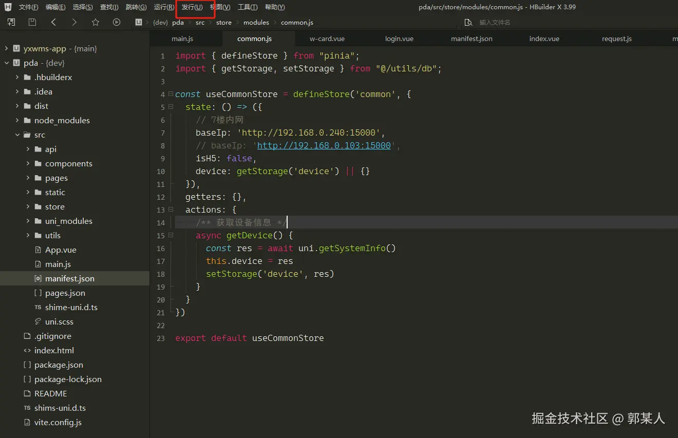 Pasted image 20240103145410.png