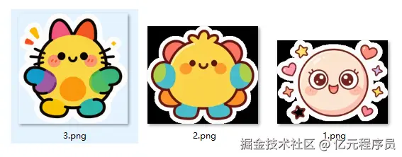 感觉自己变年轻了