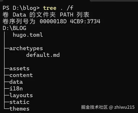 image-20260813081504255