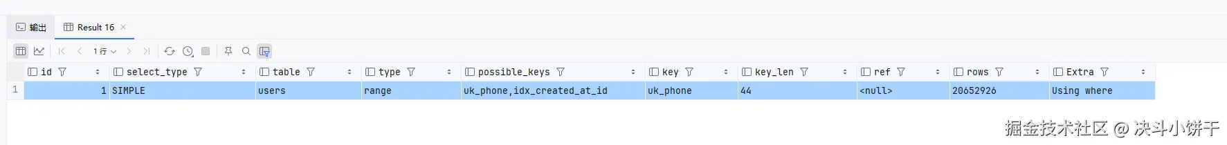 image-20260412105528953