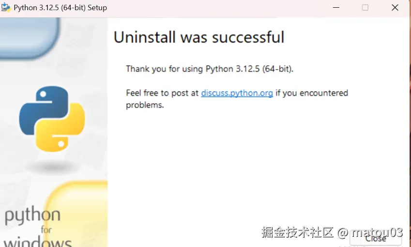 QQ截图20251021165201.png
