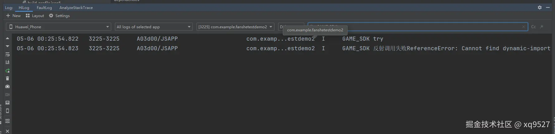 image-20250506002610708