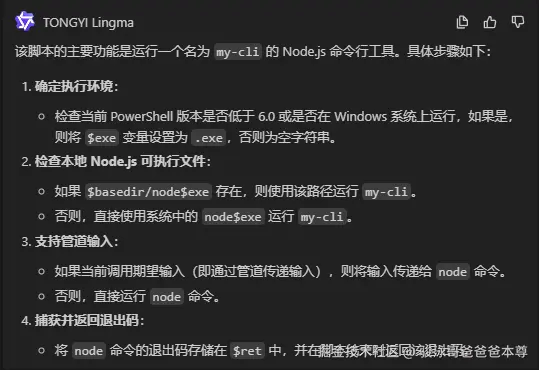 image-3.png