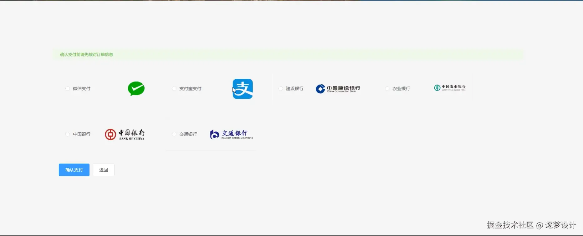 Snipaste_2025-07-04_21-45-32.png