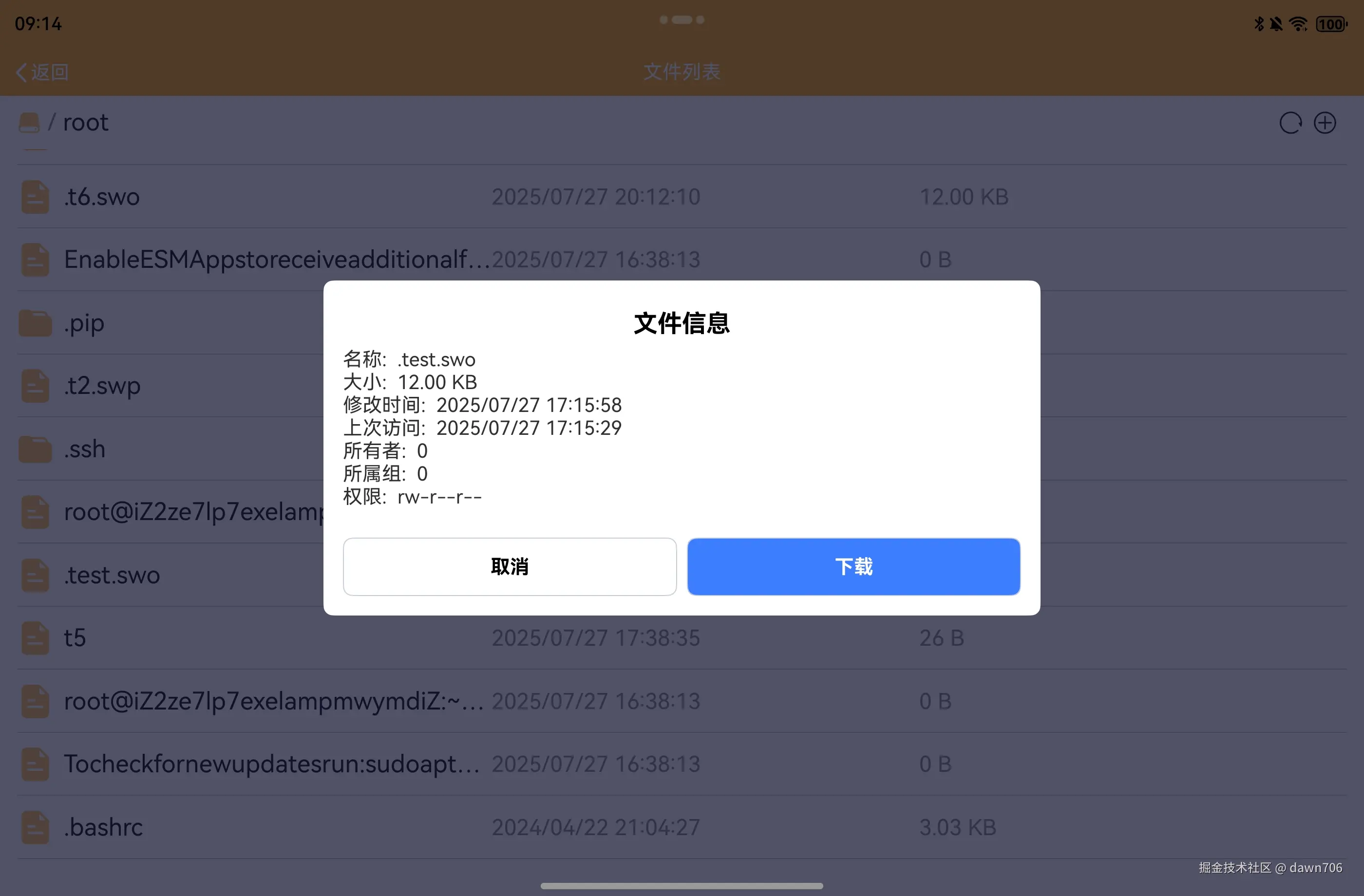 cfcc9819de176f8e36f948159962282.jpg
