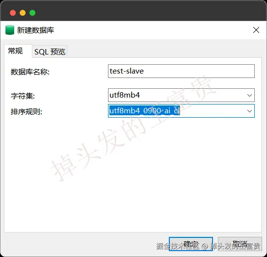 image-20250723202056409