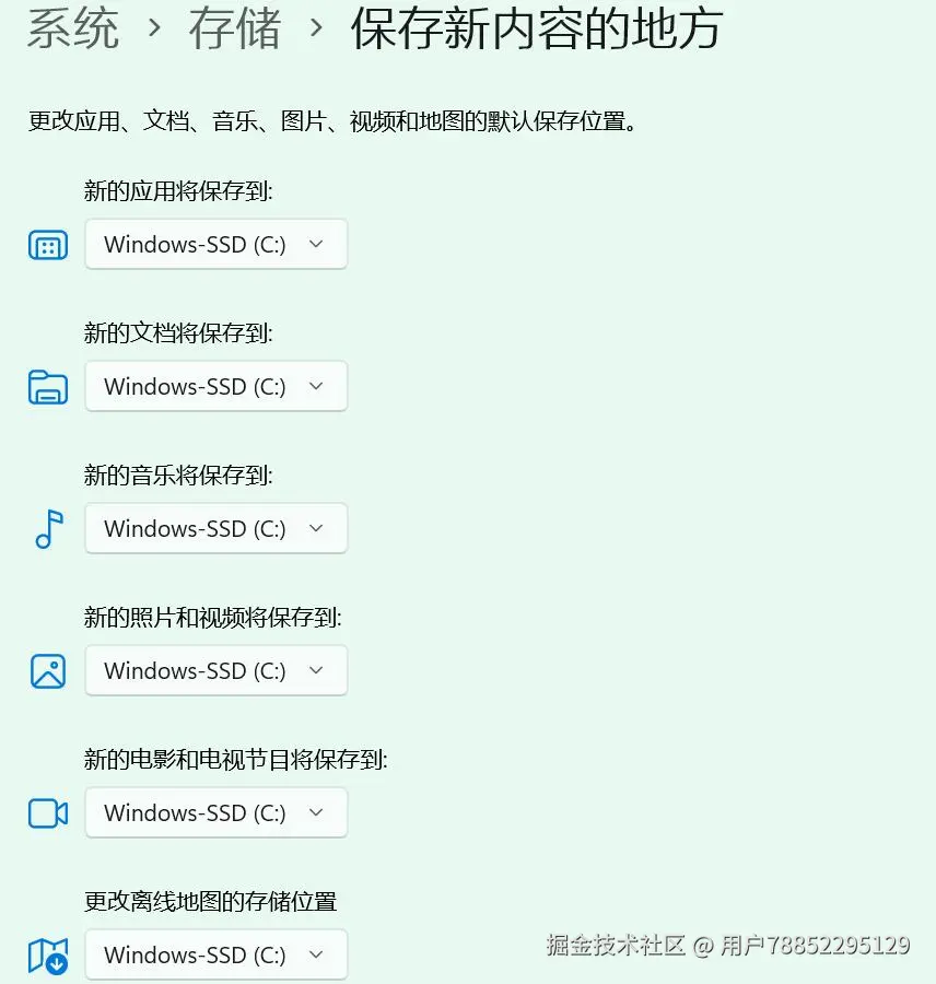 c盘满了怎么清理垃圾而不误删？5个方法避免误删