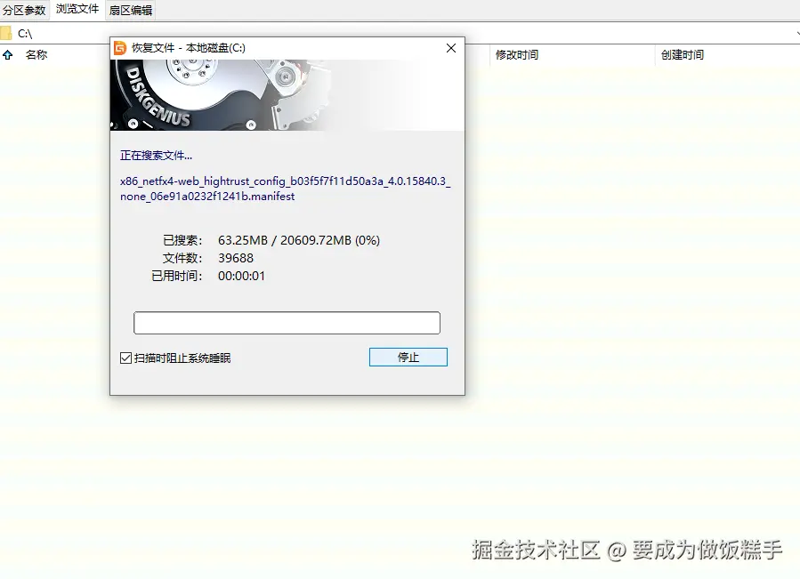 Snipaste_2024-07-27_14-03-22.png