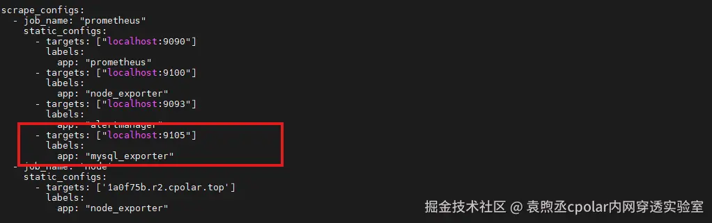 image-20251125104102393