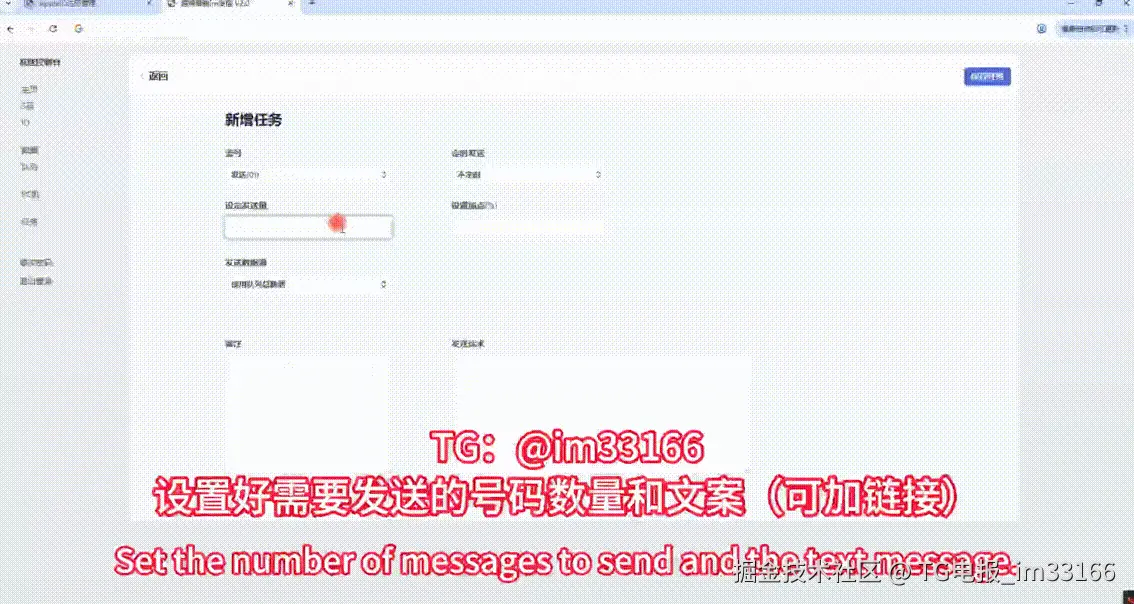 2.gif