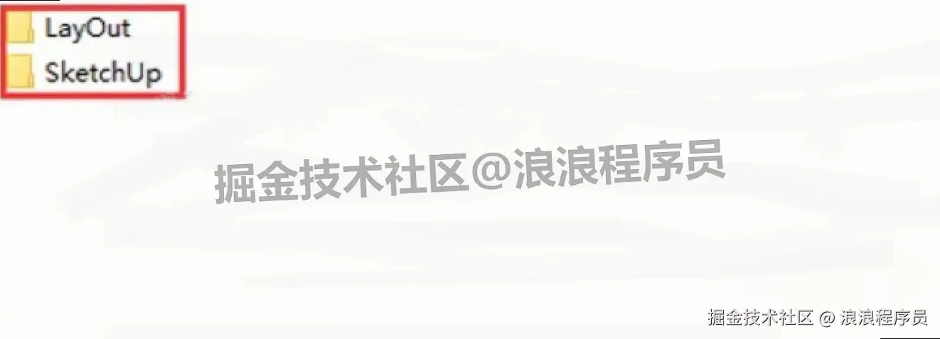 SketchUp2025（草图大师）下载安装教程+激活教程（附安装包）