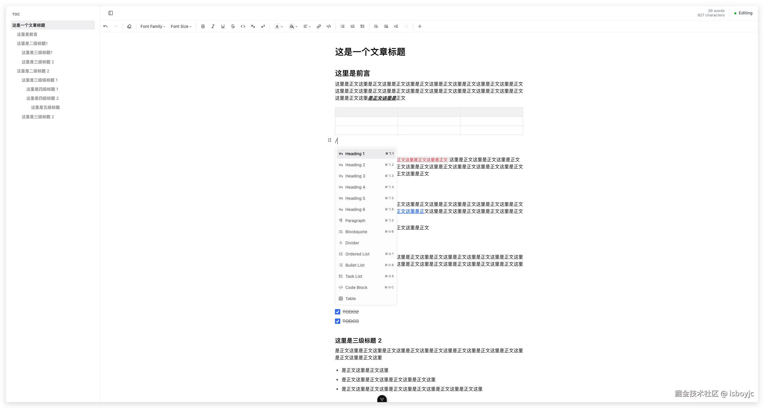 Xnip2024-12-20_04-37-13.png