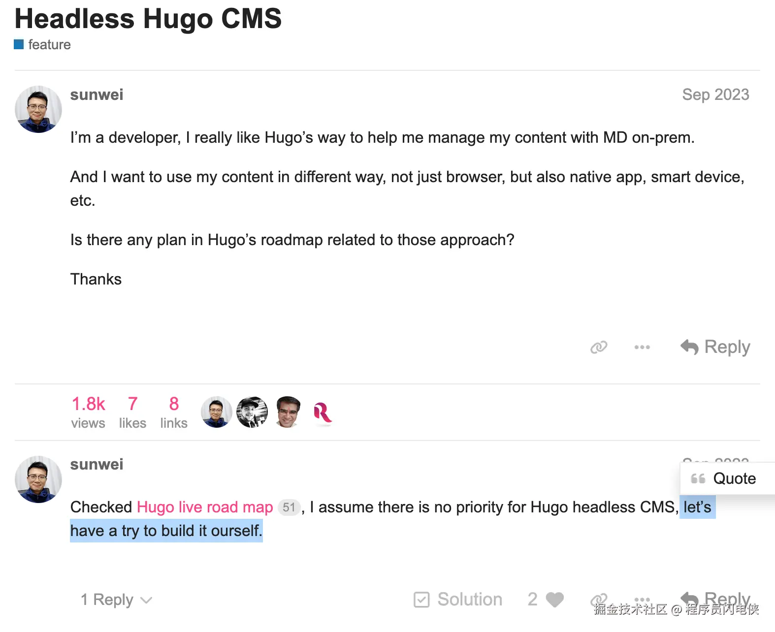 hugo-2023.png