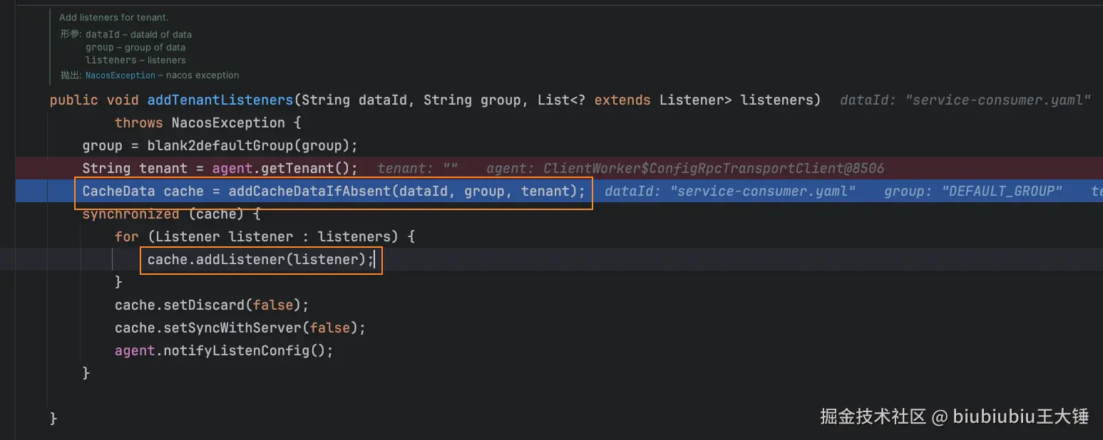 image-20241118144812449