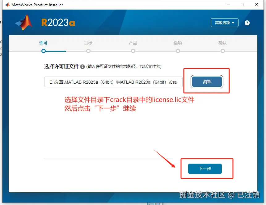 image-20250322192239503