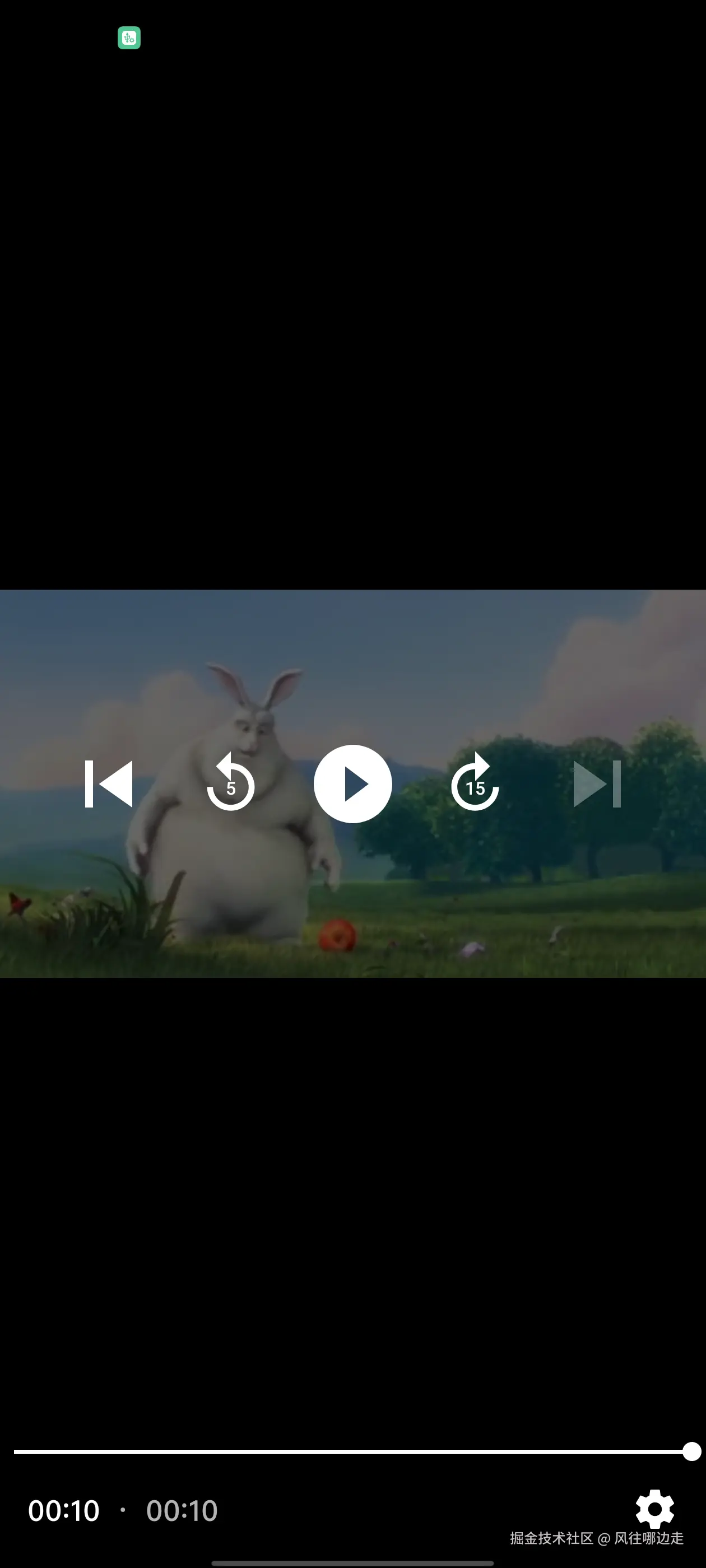 Screenshot_20250821_103905.png