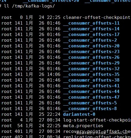 JavaGuide_Kafka_通信2_集群1的日志.png