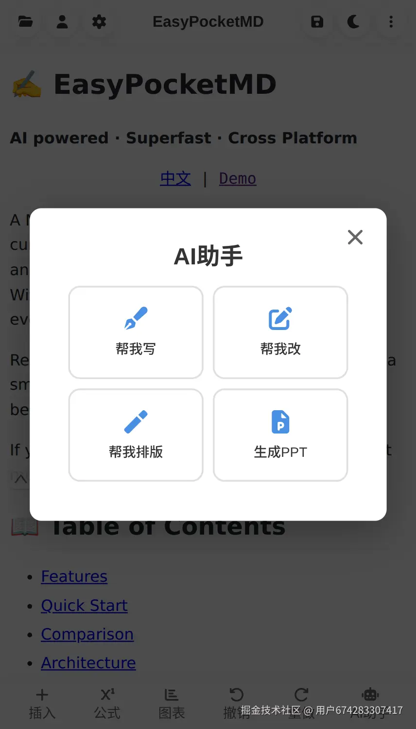 md.yhsun.cn_ (13).png