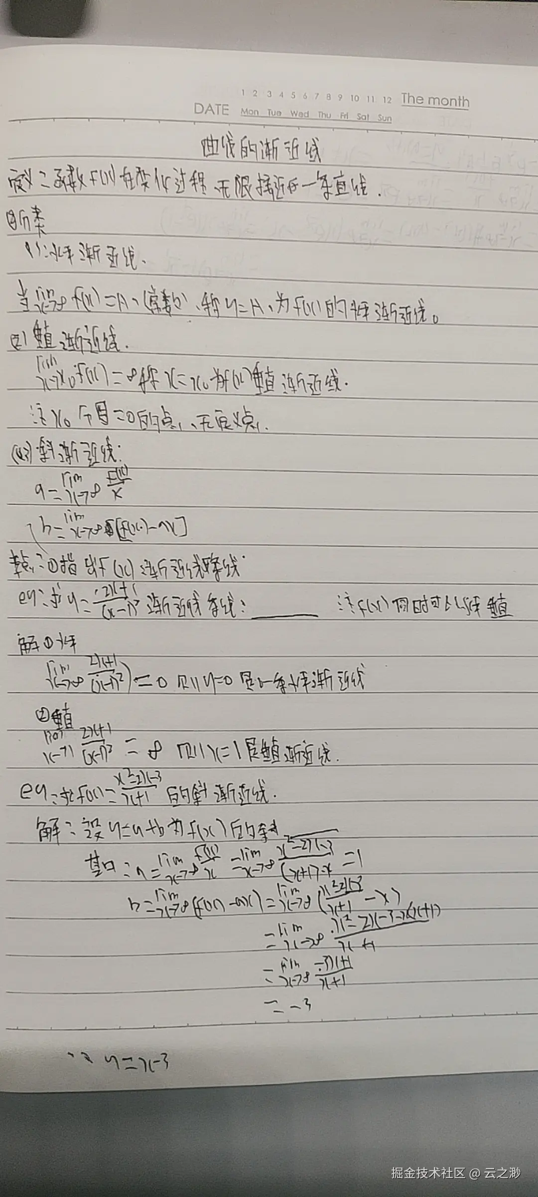 1748068628013.jpg