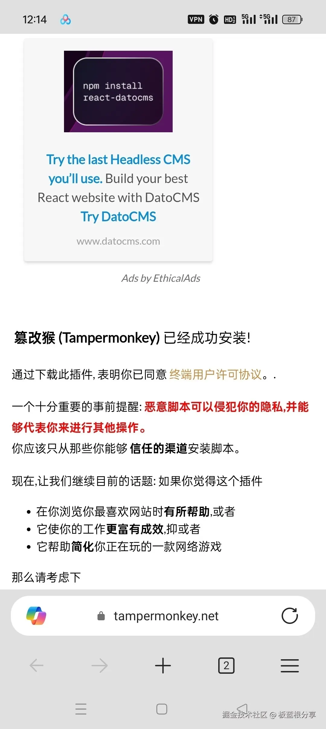 rBAAdmnhfcOAe6myAATGeUrOJ8Q446.jpg