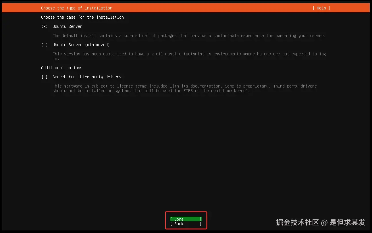 QQ20250805-155943.png