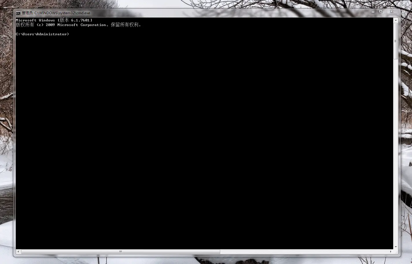 mysql初始化.awebp