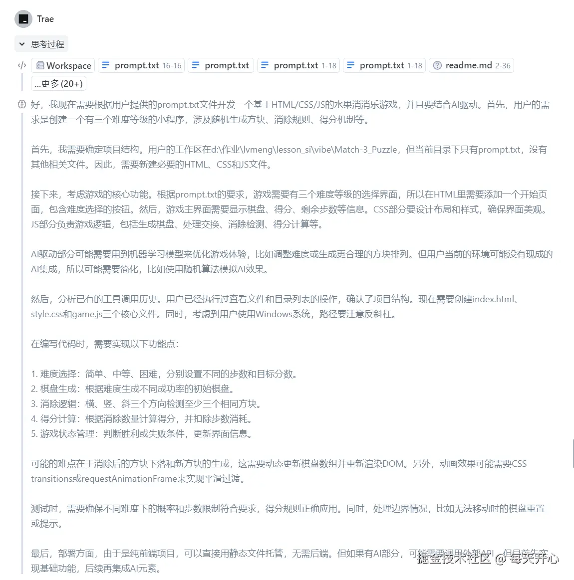 b2c1f9e34d0fa58736161fca7e0d3e9d.png
