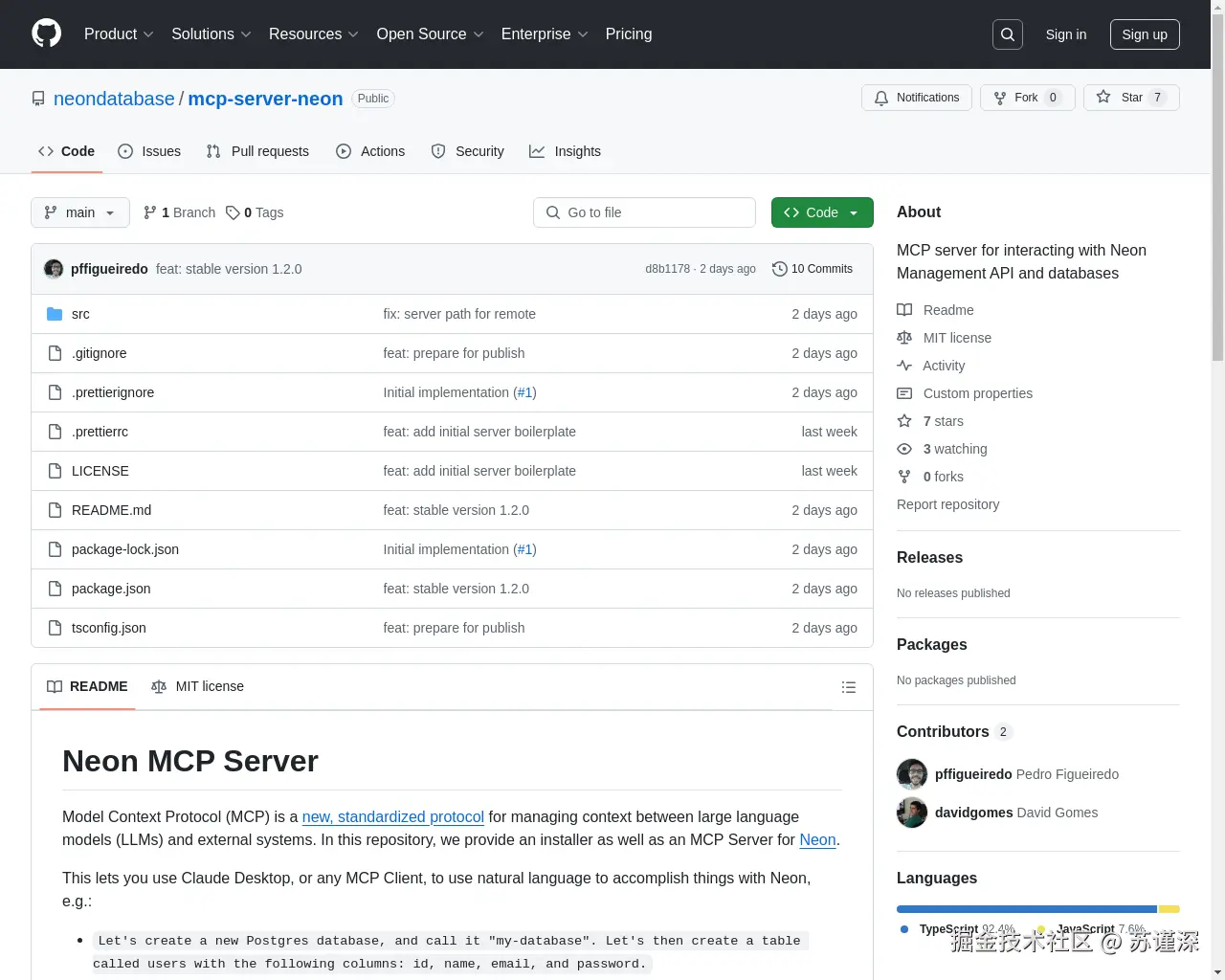 展示 HN: Neon 模型上下文协议服务器 - 项目截图
