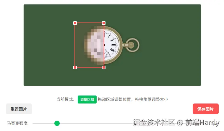 演示效果