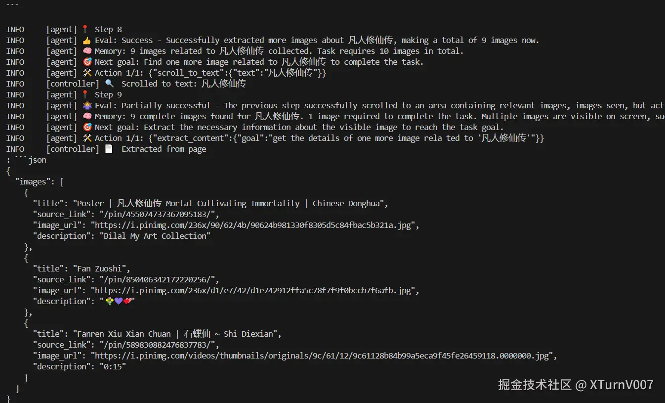 Screenshot - 2025-03-24 01.18.58.png