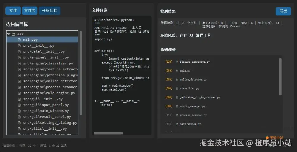 4faaaca0-cdaa-444b-af6a-fe2cbe5b6fdf