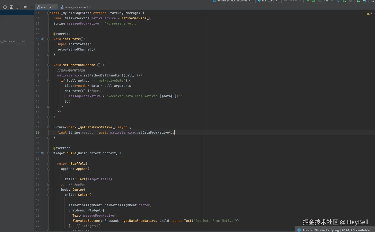 截圖 2024-10-11 11.59.49.png