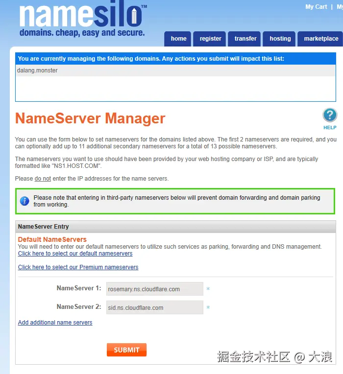 修改namesever.png