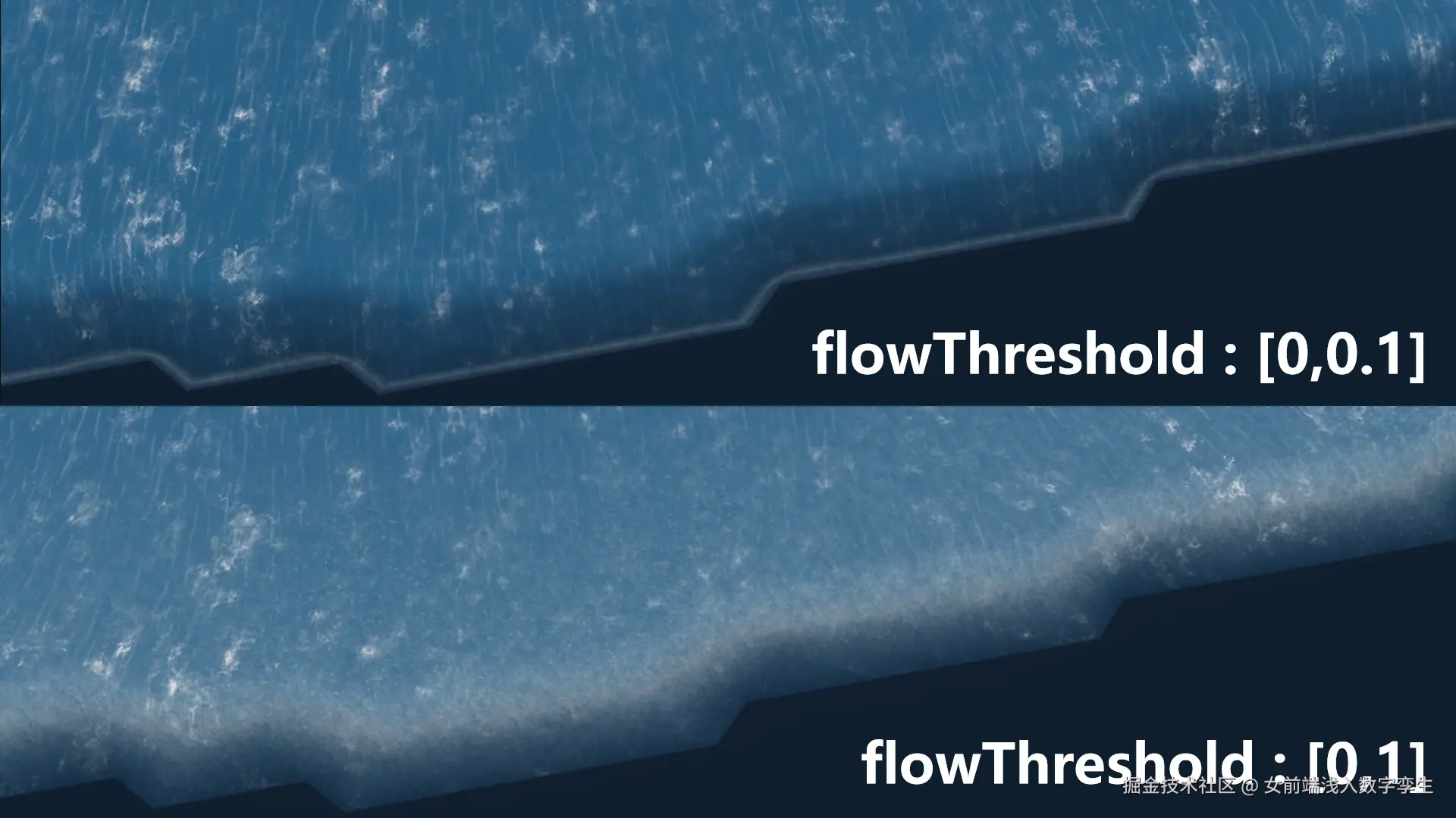 水浪效果漫延的范围.png