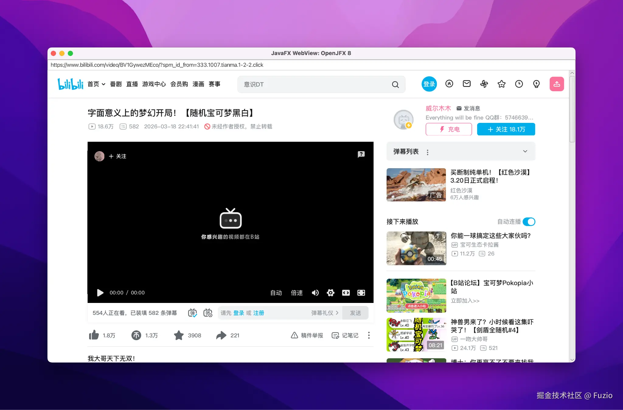 微信图片_20260415121135_26_24.png