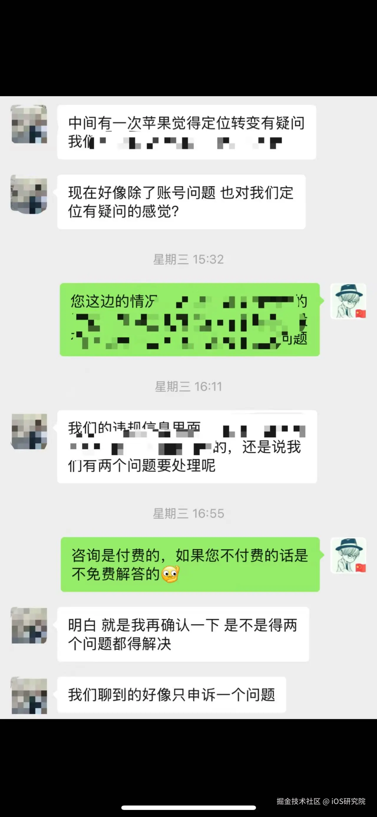 3ce944ae62476e6e58435aca0c570a70.jpg