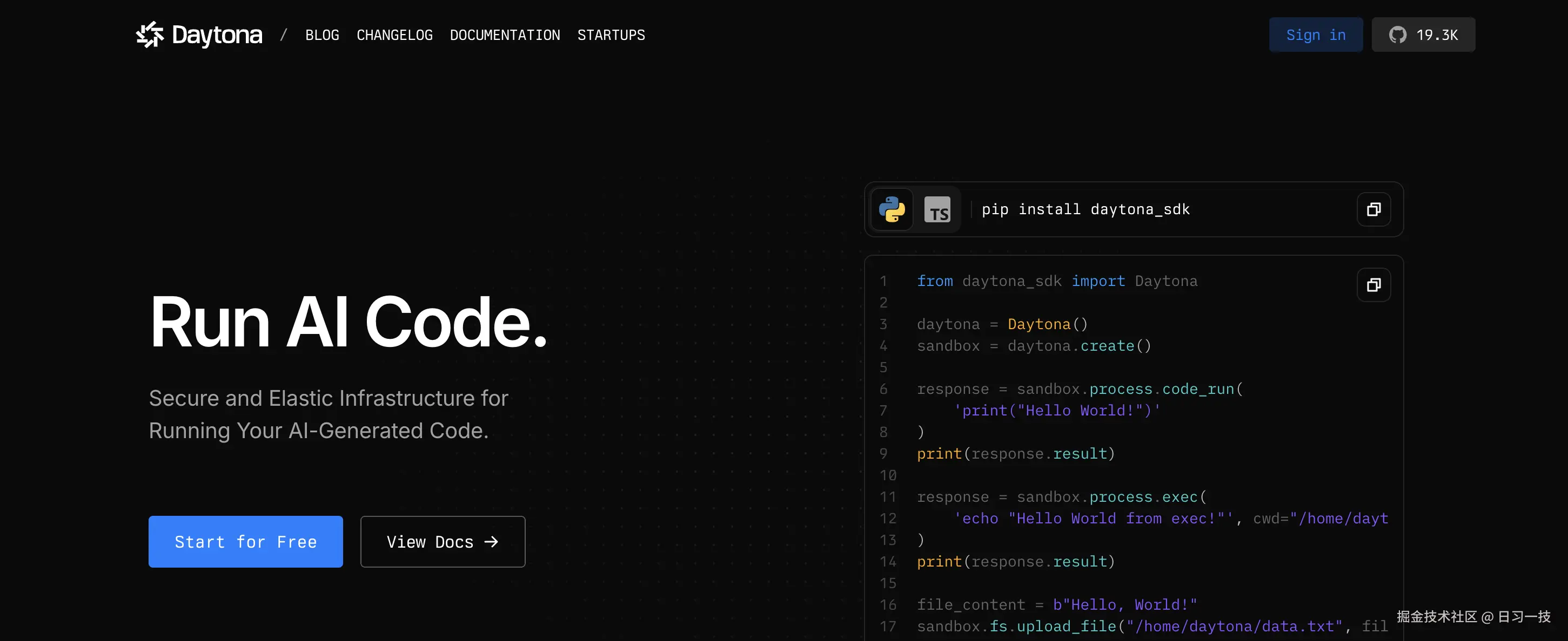 daytona-homepage.png