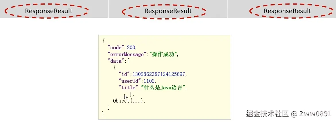 image-20240903122047409