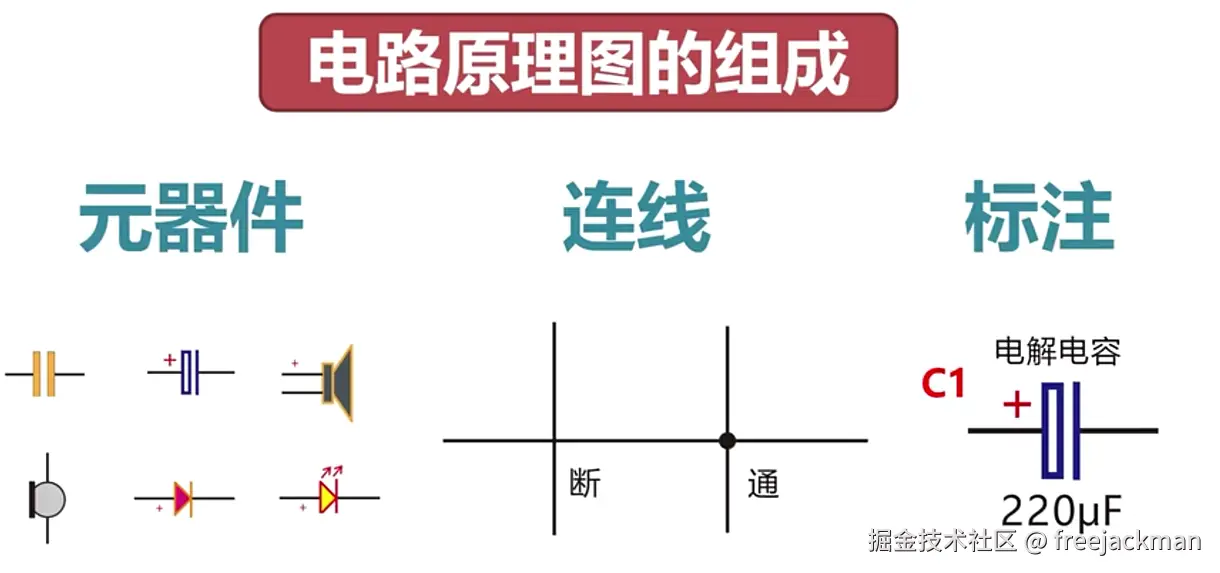 捕获204.PNG
