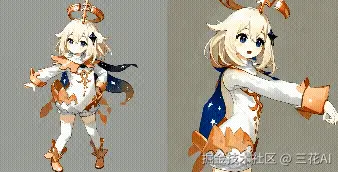 2.gif