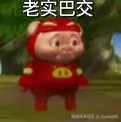 {42672650-AE58-473E-90AD-96EC9CD293C8}.png