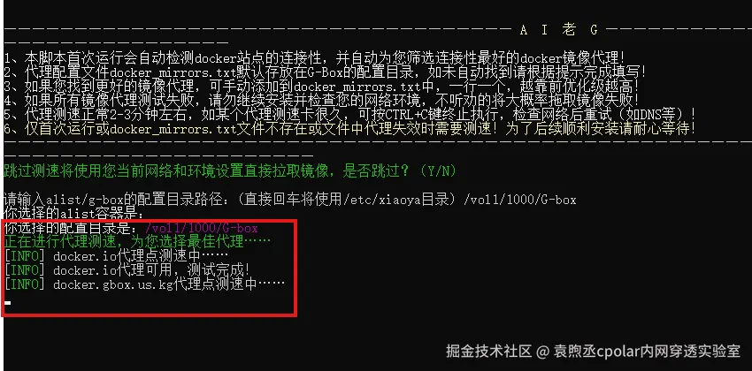 3495394ef47577f397332f1672c6c4d9