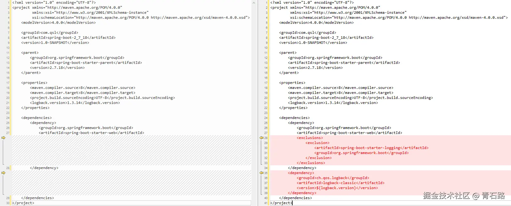 pom去掉springboot日志
