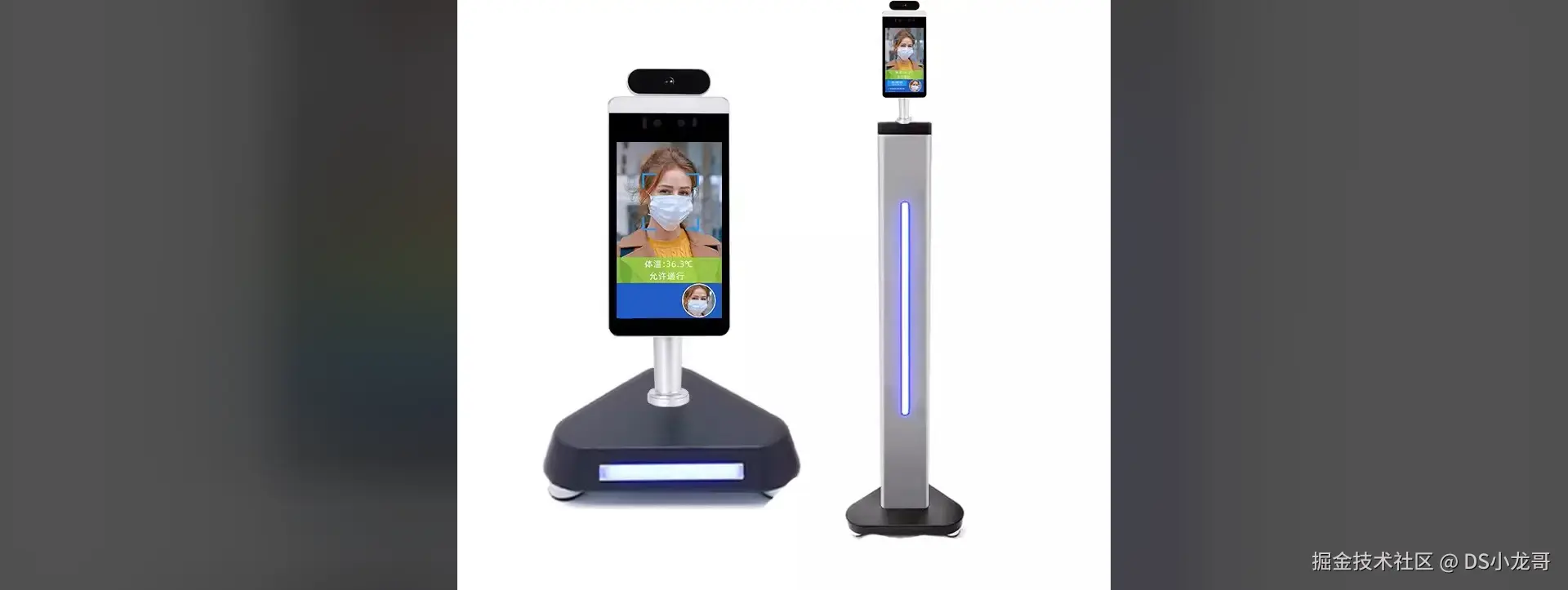 image-20240713184816028