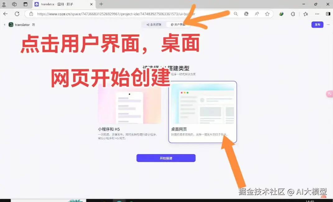 e323f31bc3d5420525e6854807a22e8