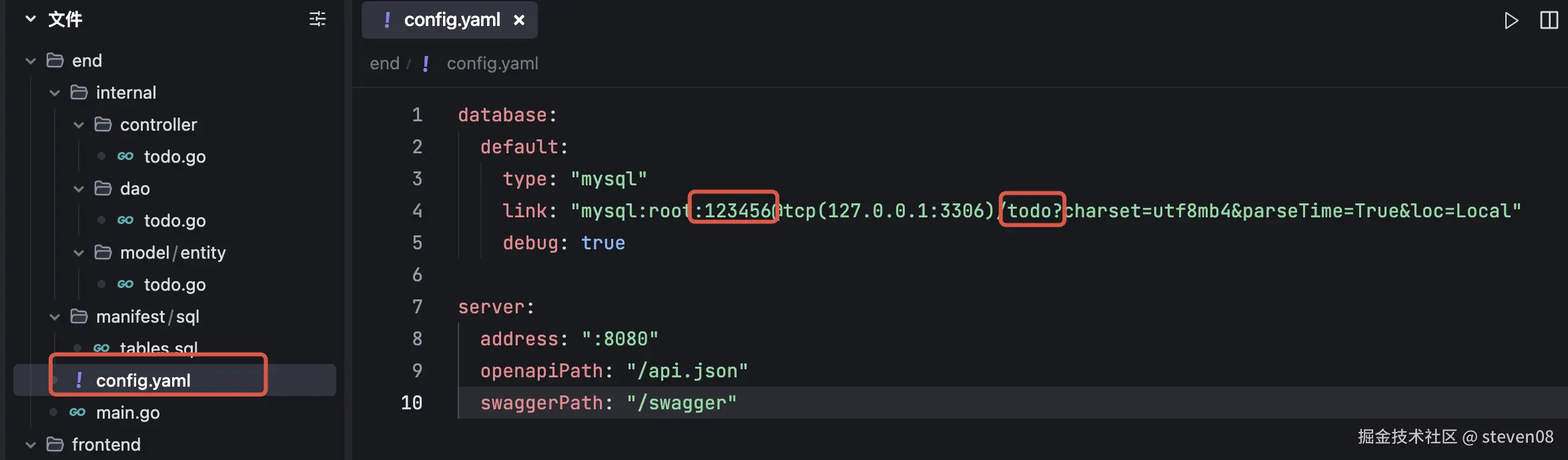 Pasted Graphic 27.png